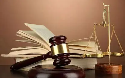 محکومیت جدید و میلیاردی برای لیگ یکی‌ها

