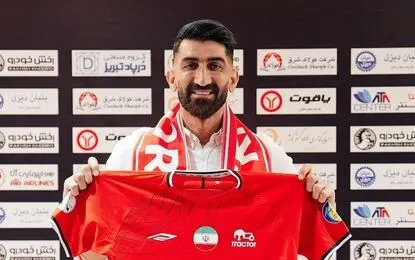 ماجرای معافیت عجیب علیرضا بیرانوند از سربازی
