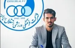 وینگر تیم فوتبال استقلال قراردادش را با این باشگاه تمدید کرد