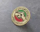 کیفرخواست خواهران منصوریان صادر شد