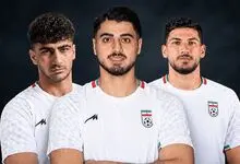 ۳ بازیکن استقلال به تیم ملی امید پیوستند