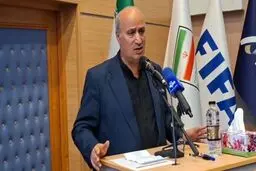 هزینه ۸ میلیون دلاری برای ساختمان جدید فوتبال ایران
