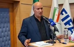 هزینه ۸ میلیون دلاری برای ساختمان جدید فوتبال ایران