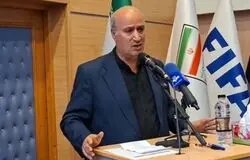 هزینه ۸ میلیون دلاری برای ساختمان جدید فوتبال ایران