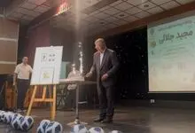 هفتادسالگی آقا مجید؛ مراسمی که می‌توانست حرفه‌ای‌تر برگزار شود