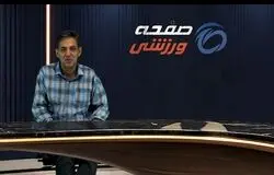 اولین صعود با سه مساوی؛ رویای ایران از جام جهانی ۱۹۷۸ تا ۲۰۲۶