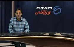 اولین صعود با سه مساوی؛ رویای ایران از جام جهانی ۱۹۷۸ تا ۲۰۲۶