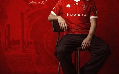 قاتل استقلال، سرخ‌پوش شد
