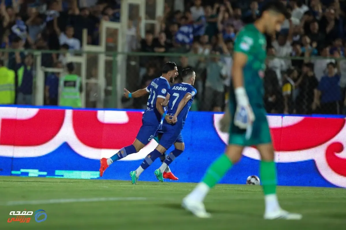 استقلال 2-0 سپاهان؛ طوفان زرد هم نتوانست جلوی کولاک آبی‌ها را بگیرد