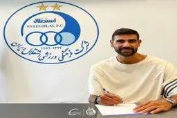 ارسلان کاظمی در تیم بسکتبال استقلال ماندنی شد