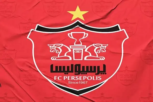 درآمد مالی باشگاه پرسپولیس رشد کرد
