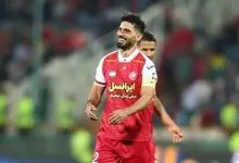عالیشاه تا لحظه آخر هم به پرسپولیس وفادار ماند