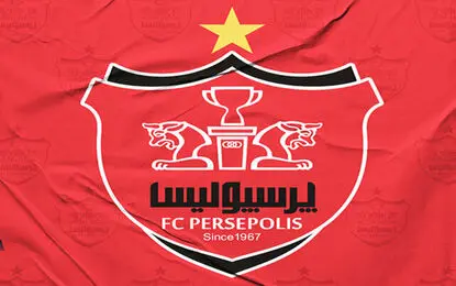 عضو جدید هیات مدیره پرسپولیس مشخص شد

