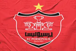 عضو جدید هیات مدیره پرسپولیس مشخص شد

