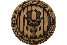 یک دیدار هفته ششم لیگ، قدمت ۵۳ ساله دارد