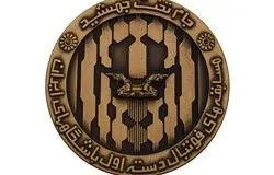 یک دیدار هفته ششم لیگ، قدمت ۵۳ ساله دارد