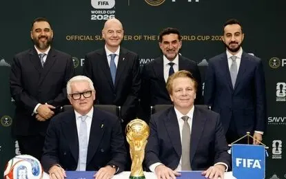 عربستانی‌ها حامی رسمی جام جهانی 2026