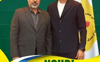 محمد نوری سرمربی نفت آبادان شد