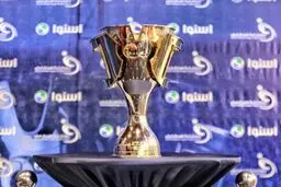 آبی‌ها آدرس تاریخ را اشتباه می‌دهند

