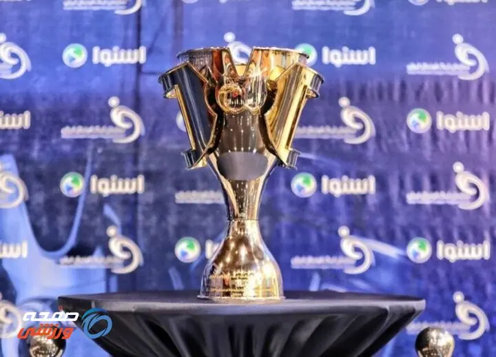 آبی‌ها آدرس تاریخ را اشتباه می‌دهند

