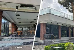 بازسازی رستوران کمپ تیم‌های ملی کشتی