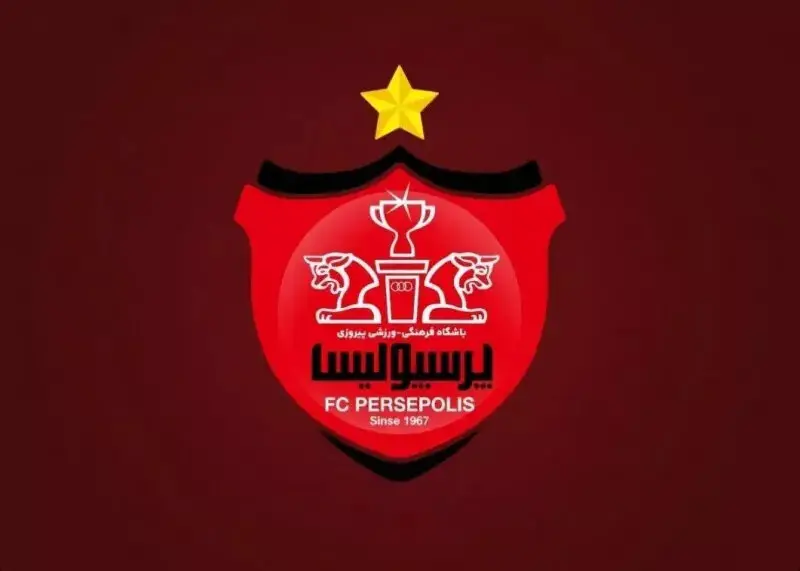 پرسپولیس جایگاه تاریخی‌اش را از دست داد
