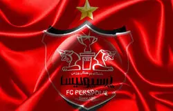 مسیر درست باشگاه پرسپولیس؛ نسل جدید مربیان در آکادمی