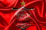 مسیر درست باشگاه پرسپولیس؛ نسل جدید مربیان در آکادمی