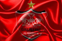 مسیر درست باشگاه پرسپولیس؛ نسل جدید مربیان در آکادمی