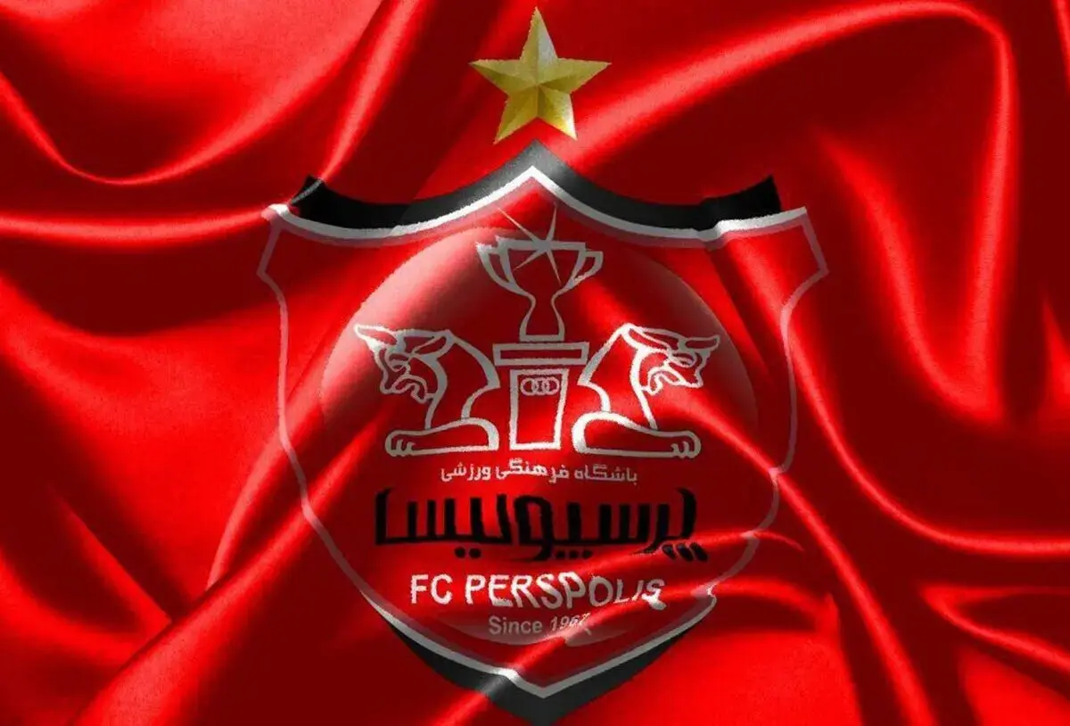 مسیر درست باشگاه پرسپولیس؛ نسل جدید مربیان در آکادمی