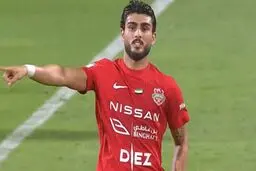 سفر به شیراز جای ناگویا
