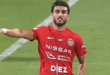  سفر به شیراز جای ناگویا
