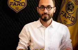 مدیرعامل باشگاه فرد البرز منصوب شد