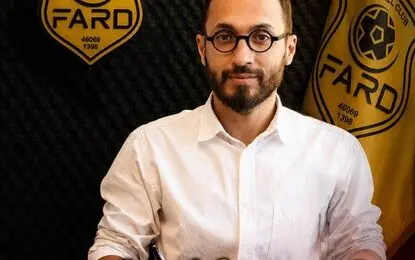 مدیرعامل باشگاه فرد البرز منصوب شد