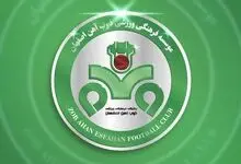 بالاخره ذوب‌آهن از استقلال و پرسپولیس و سپاهان عقب افتاد