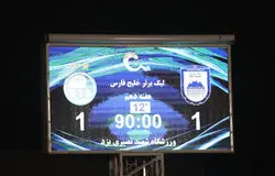 نگاهی به آمار بازی استقلال و چادرملو؛ امید گل 1.43 برابر امید گل 0.53