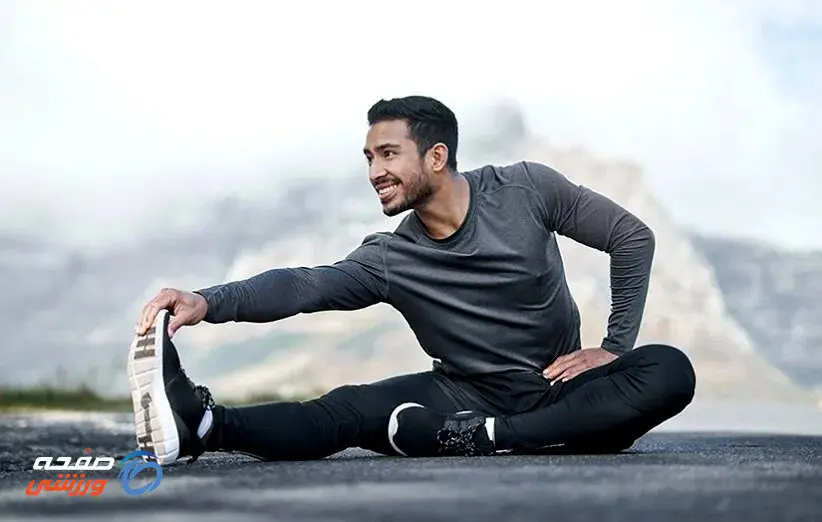 قبل از هر تمرین ورزشی ،اماده سازی رو جدی بگیرید!
