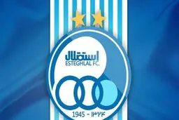 بیلیاردبازهای استقلال رونمایی شدند