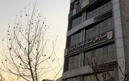 آیا سازمان لیگ سلامتی بازیکنان را نادیده می‌گیرد؟