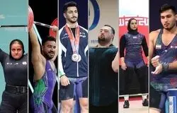 وزنه‌برداری ایران دومین گروه ۲ طلایی بعد از انقلاب