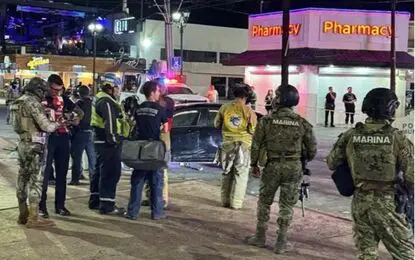صعود مکزیک در خون و هیجان؛ جشن خیابانی با ۱۷ مجروح پایان یافت