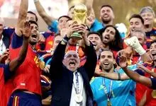 پیام تبریک تاج به اسپانیا