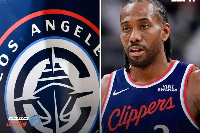 NBA کلیپرز را نقره‌داغ کرد؛ 30 میلیون دلار جریمه و محرومیت مالک تیم