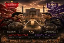 پیش بازی شمس آذر - پرسپولیس؛ بوی بهبود ز اوضاع سرخ‌ها می‌رسد؟
