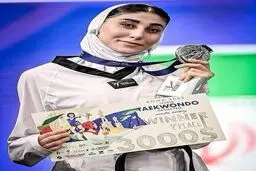 اهید کیانی نایب‌قهرمان شد؛ مدال نقره تکواندو برای ایران