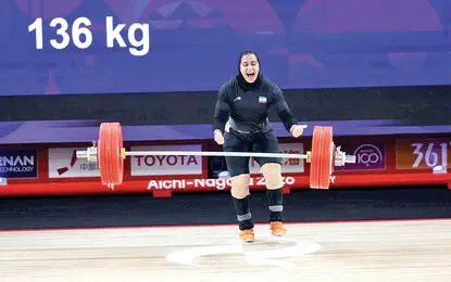 برنامه مسابقات وزنه‌برداری قهرمانی جهان در چین اعلام شد