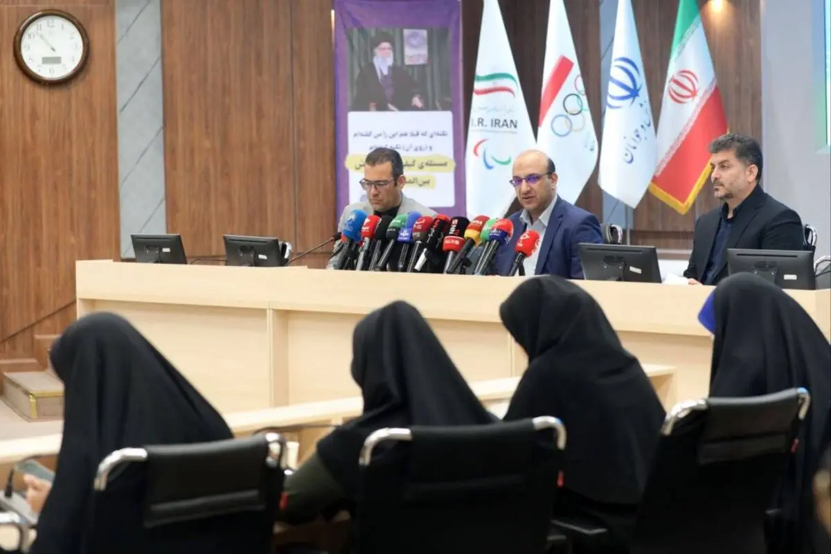 کمیته المپیک