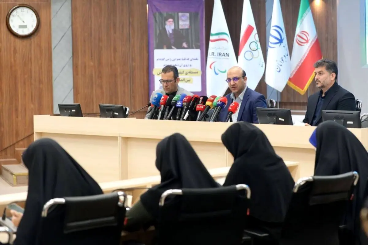 کمیته المپیک