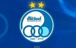 تنفس مصنوعی هلدینگ خلیج فارس به استقلال