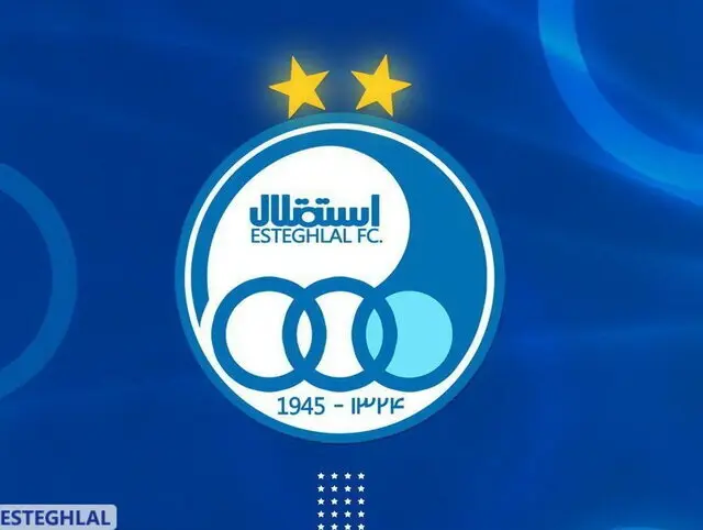 تنفس مصنوعی هلدینگ خلیج فارس به استقلال
